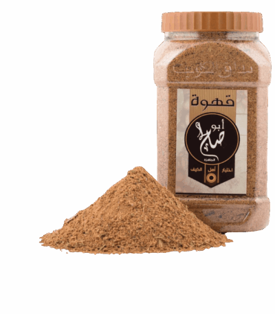 قهوة أبوصالح سعودية قهوة أبوصالح سعودية 1 كيلو قهوة أبوصالح سعودية - نكهة عربية أصيلة وغنية