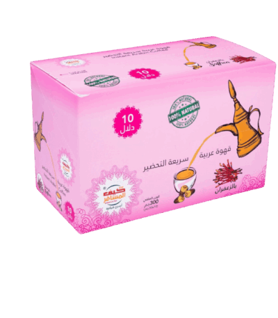 قهوة كيف المسافر بالزعفران سريعة التحضير بكس 10 أظرف قهوة عربية بكس 10 أظرف قهوة كيف المسافر بالزعفران سريعة التحضير بوكس 10 أظرف - نكهة عربية أصيلة وغنية