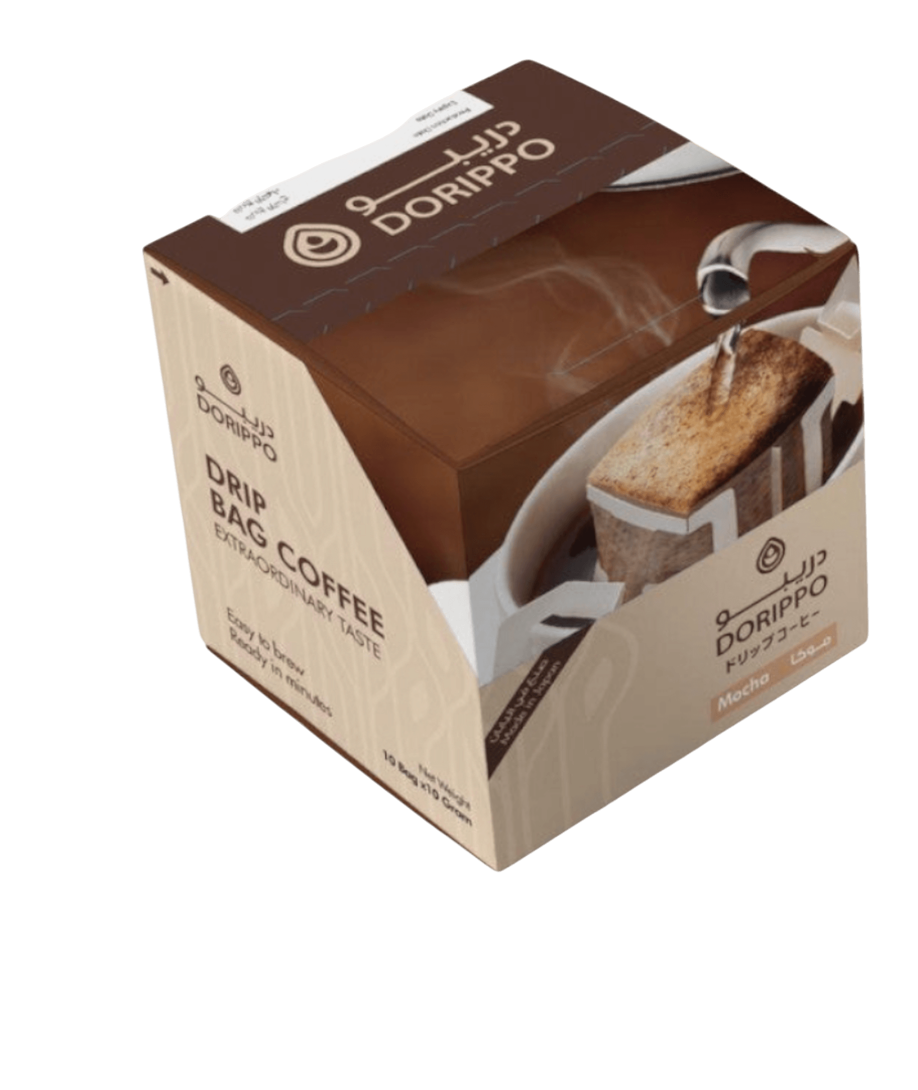 10-1174451238_a9c36339-3d59-4f22-afd6-bc3a0e996908 دريبو القهوة المقطرة اظرف #بيرو قهوة مختصة 10 اظرف دريبو القهوة المقطرة اظرف #بيرو - نكهة عربية أصيلة وغنية