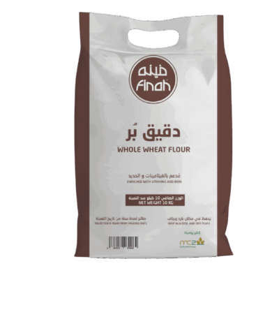 دقيق بر سعودي 10 كيلو other اخرى دقيق بر سعودي 10 كيلو