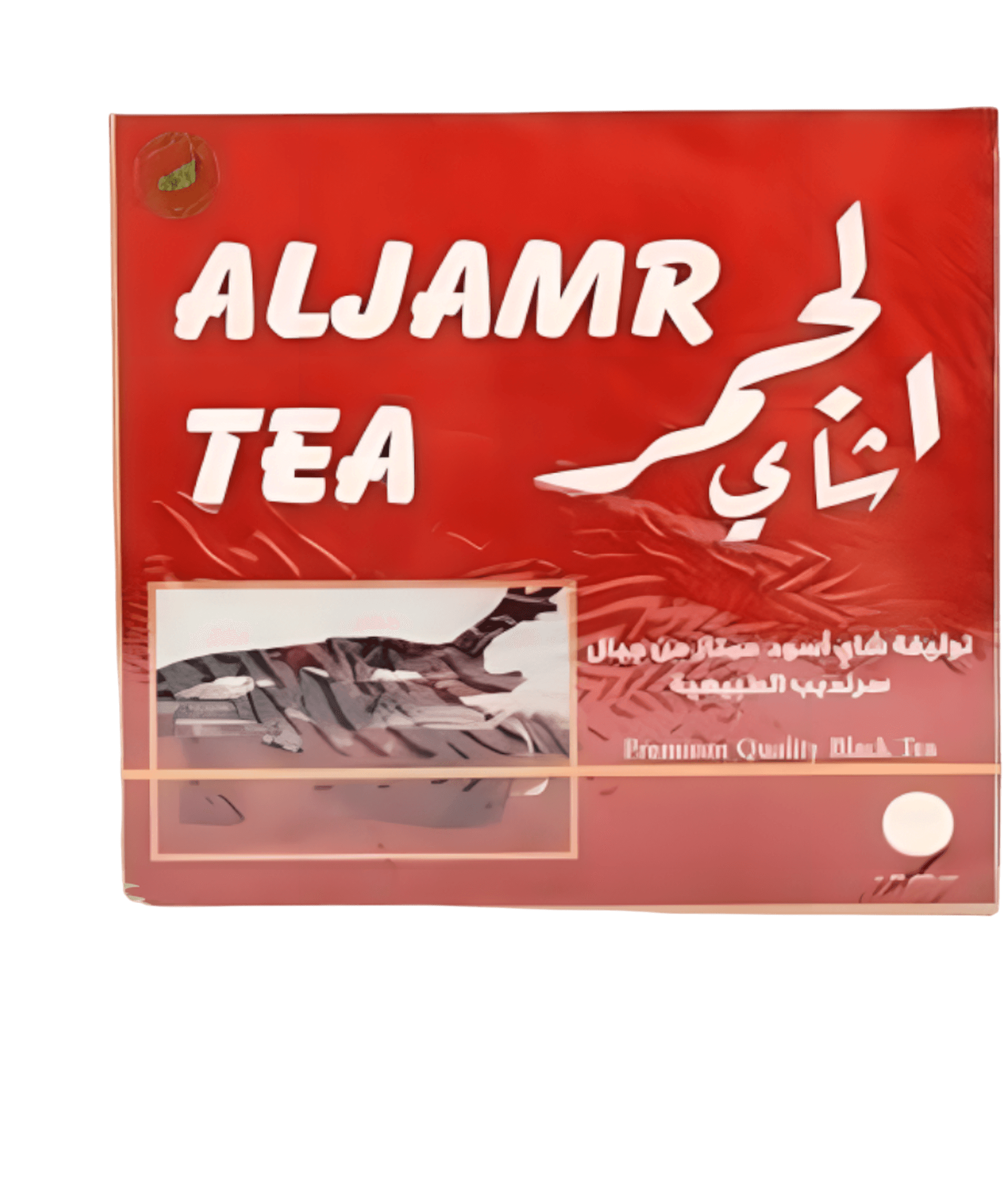 100-100-1174451122 شاي الجمر 100 كيس الشاي شاي الجمر 100 كيس - تجربة مذاق استثنائية