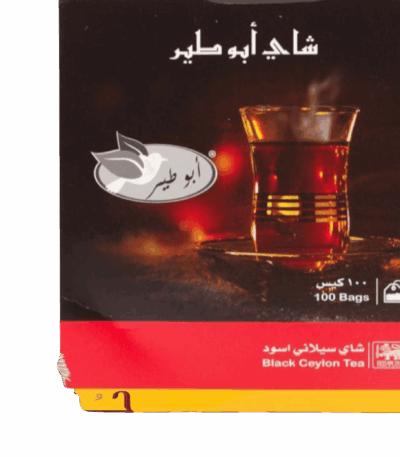 شاي أبوطير علاق 100 كيس الشاي شاي أبوطير علاق 100 كيس - تجربة مذاق استثنائية