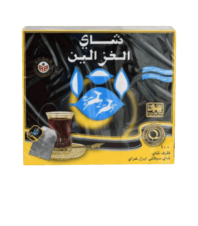 Al Ghazaleen Tea, Black Carton, 100g - An Exceptional Taste Experience