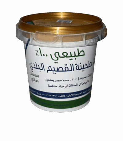 طحينة القصيم البلدي طحينة القصيم البلدي طحينة القصيم البلدي - طبيعية 100%