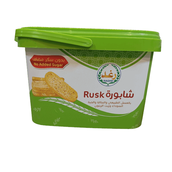 شابورة رغد بالعسل الطبيعي حلويات شابورة رغد بالعسل الطبيعي - نقي وطبيعي 100%