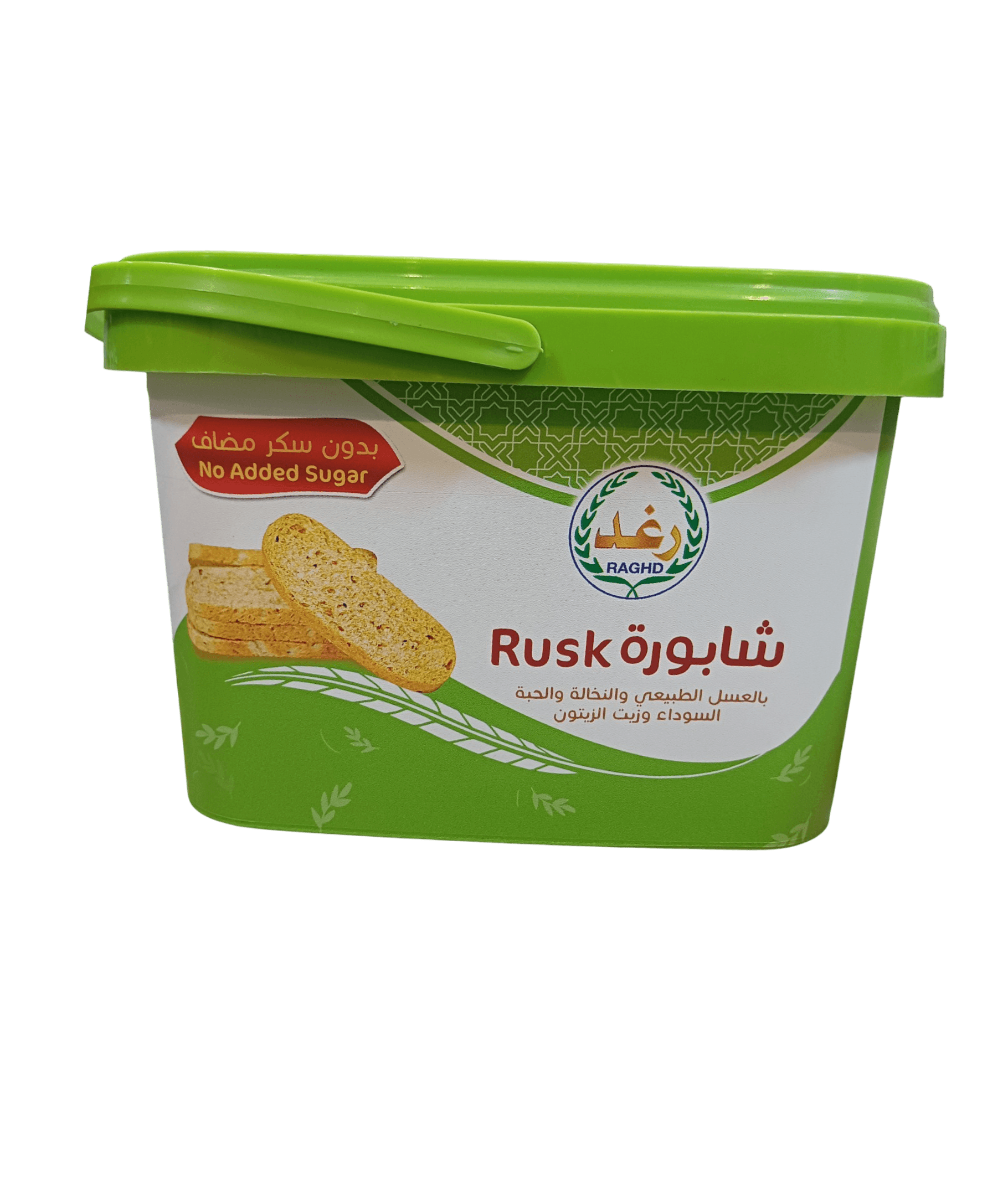 100-1174450205 شابورة رغد بالعسل الطبيعي حلويات شابورة رغد بالعسل الطبيعي - نقي وطبيعي 100%