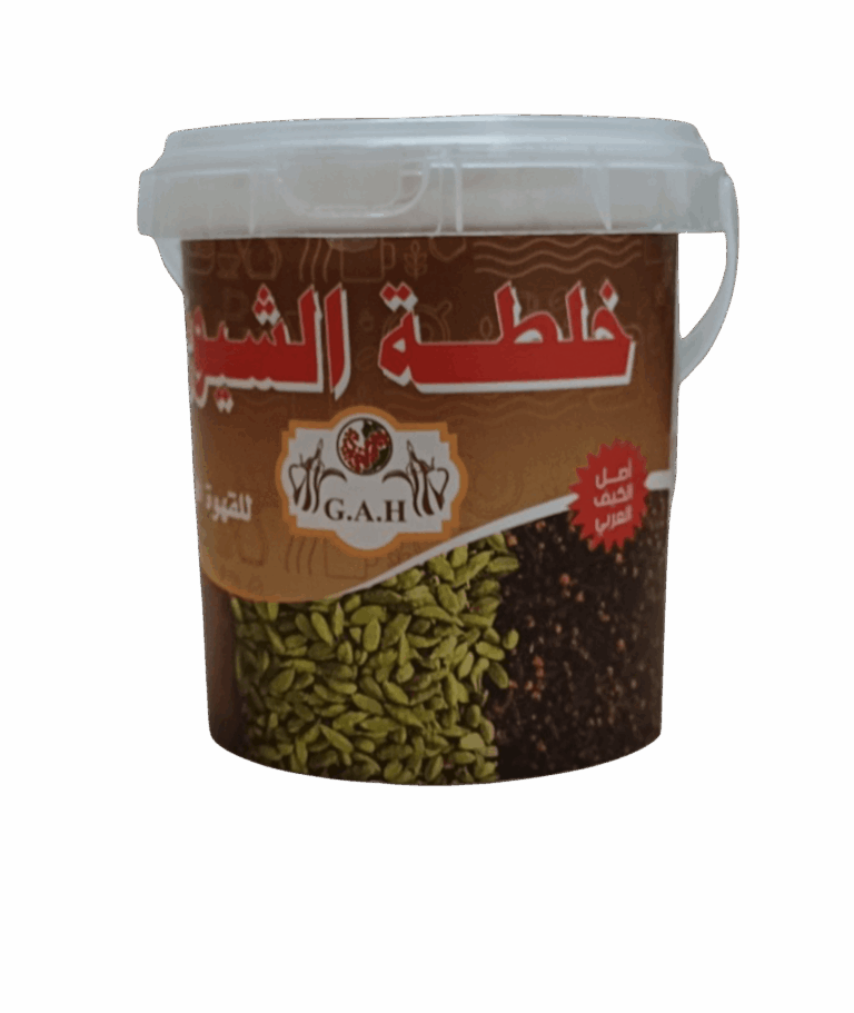 خلطة الشيوخ قهوة عربية خلطة الشيوخ 125 جرام للقهوة العربية