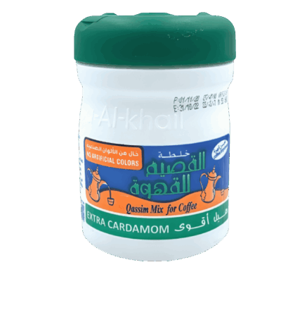 خلطة القصيم بالهيل قهوة عربية خلطة القصيم بالهيل 125 جرام