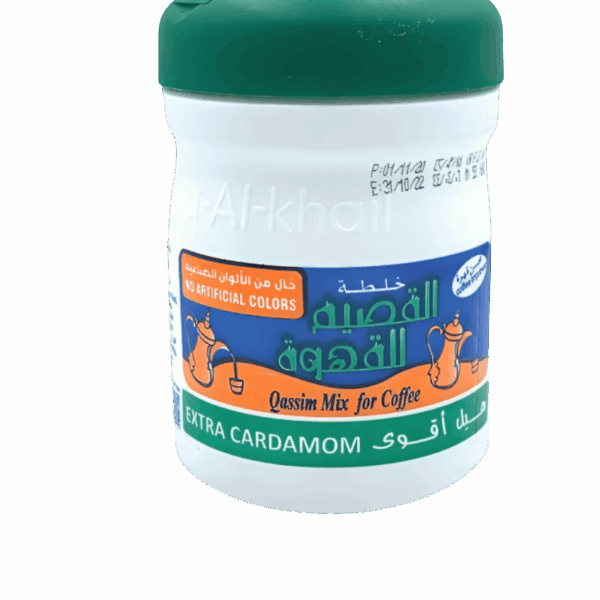 خلطة القصيم بالهيل قهوة عربية خلطة القصيم بالهيل 125 جرام