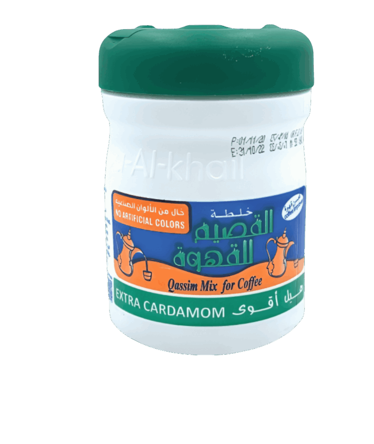 خلطة القصيم بالهيل قهوة عربية خلطة القصيم بالهيل 125 جرام