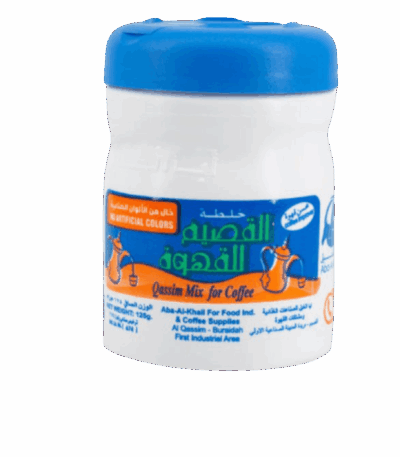 خلطة القصيم قهوة عربية خلطة القصيم للقهوة 125 جرام - نكهة عربية أصيلة وغنية