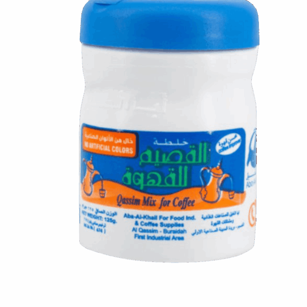 خلطة القصيم قهوة عربية خلطة القصيم للقهوة 125 جرام - نكهة عربية أصيلة وغنية