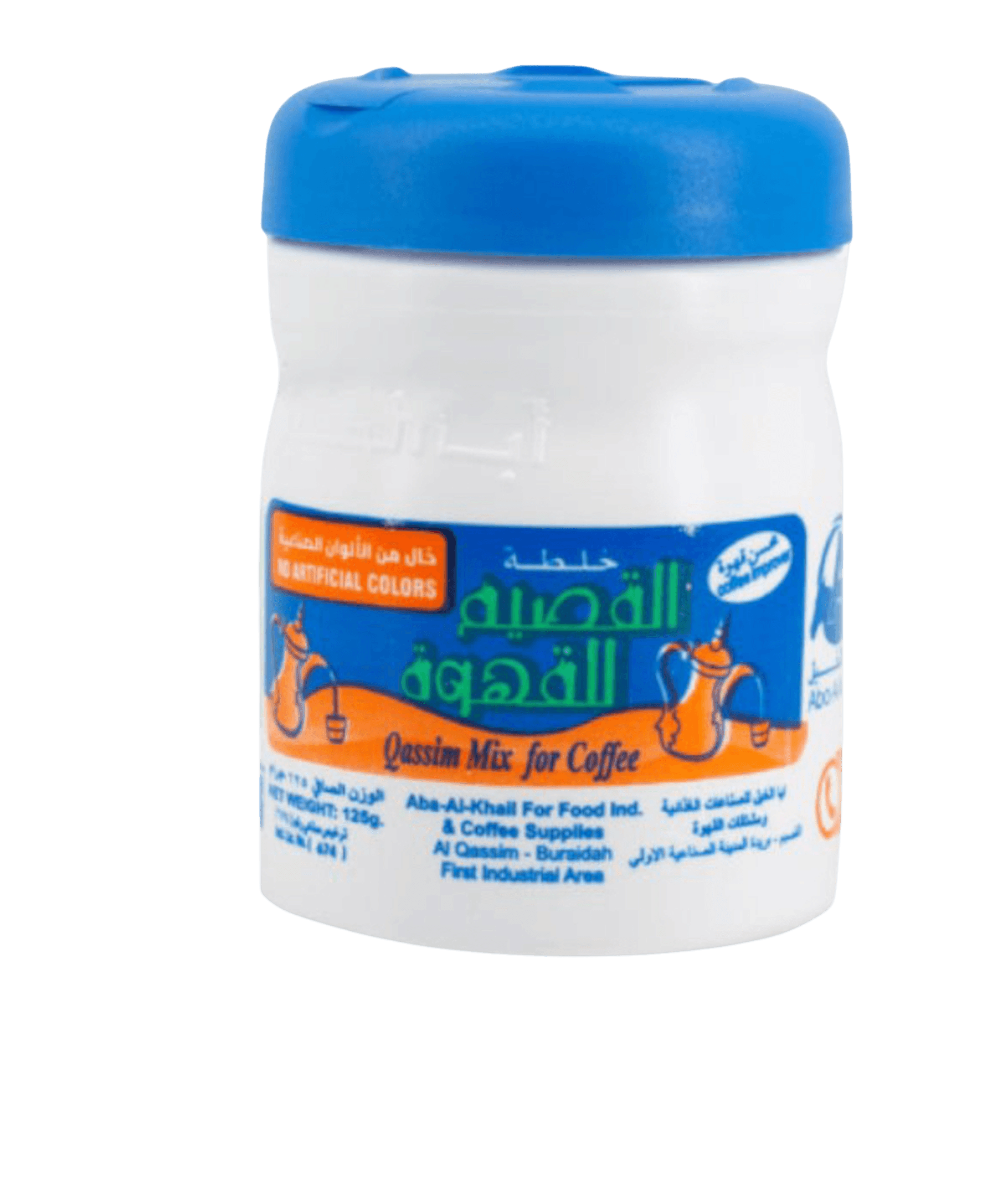 125-1174451218_848d9a54-2ff6-4d7e-8a8f-ad8955c30866 خلطة القصيم قهوة عربية خلطة القصيم للقهوة 125 جرام - نكهة عربية أصيلة وغنية