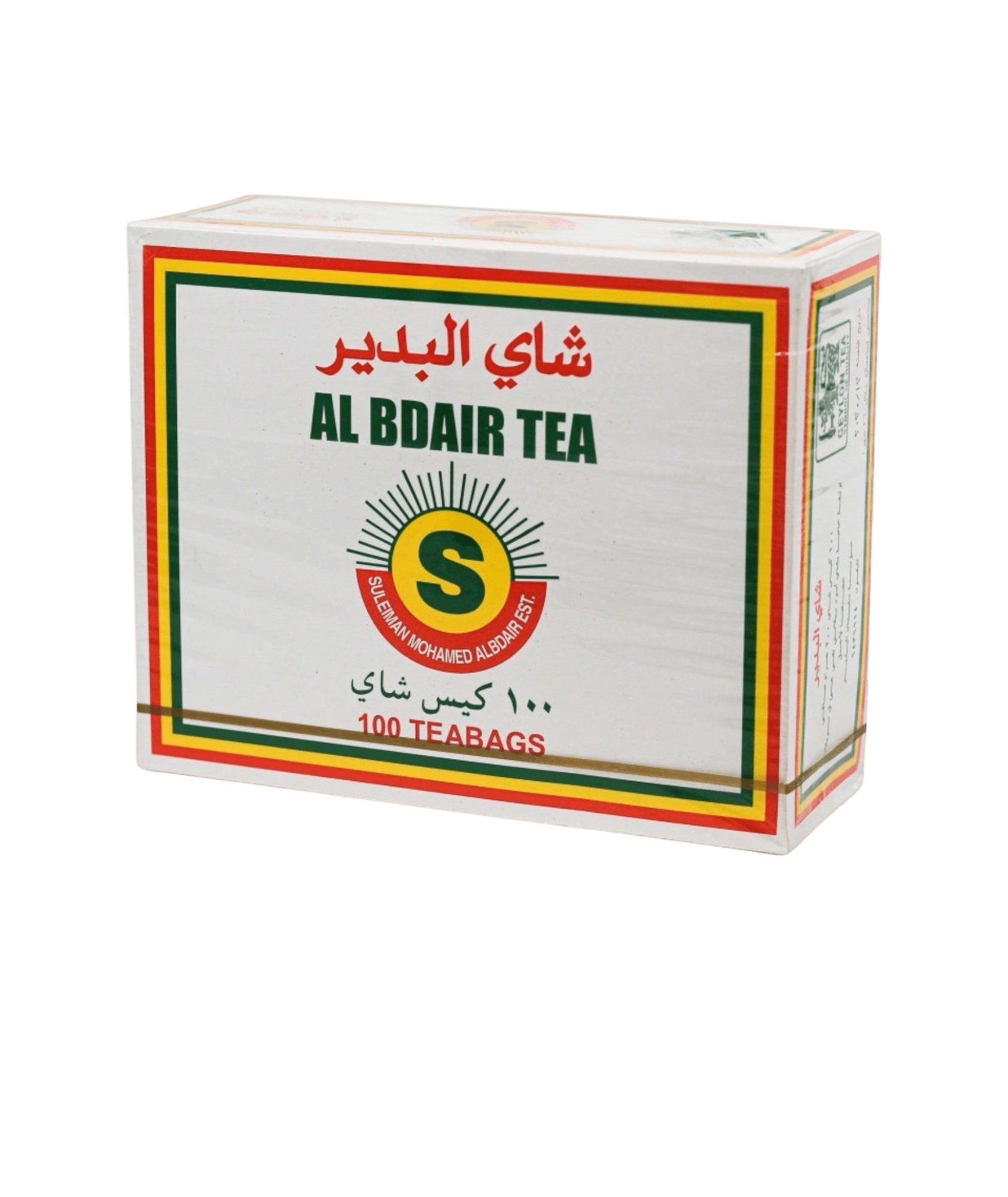 200-100-1174449999_089b7ce6-cfb2-4098-a744-2d7120c214ea شاي البدير شاي البدير شاي البدير لبتن 200 جرام 100 كيس