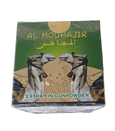 شاي المهاجر الشاي شاي المهاجر اخضر ناعم 200جم - تجربة مذاق استثنائية