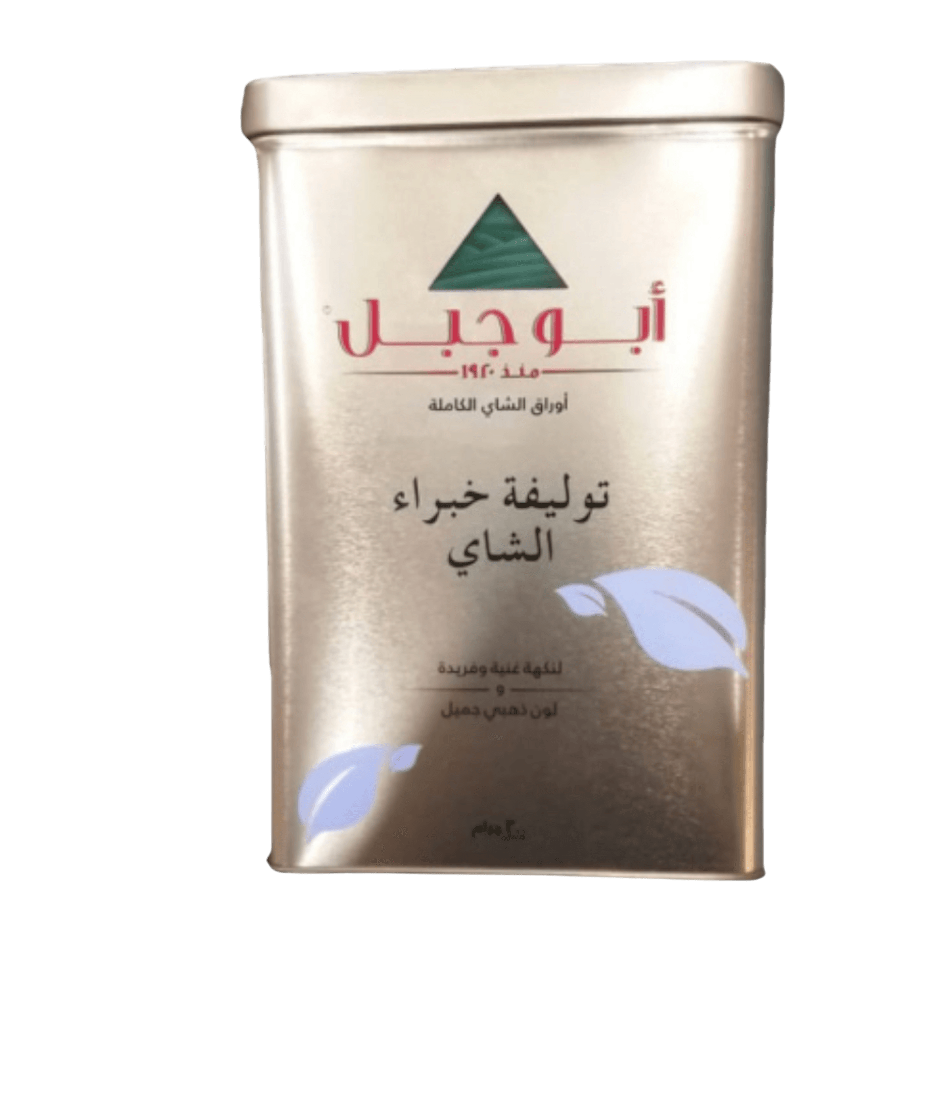 200-200-1174451173 شاي ابوجبل 200 جرام الشاي شاي ابوجبل 200 جرام - تجربة مذاق استثنائية