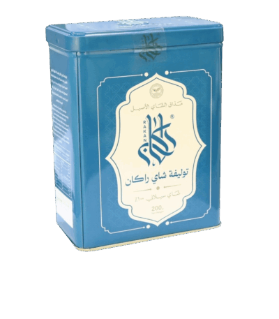 شاي راكان توليفة 200 جرام في عبوة معدنية شاي راكان توليفة 200 جرام في عبوة معدنية شاي راكان توليفة 200 جرام في عبوة معدنية