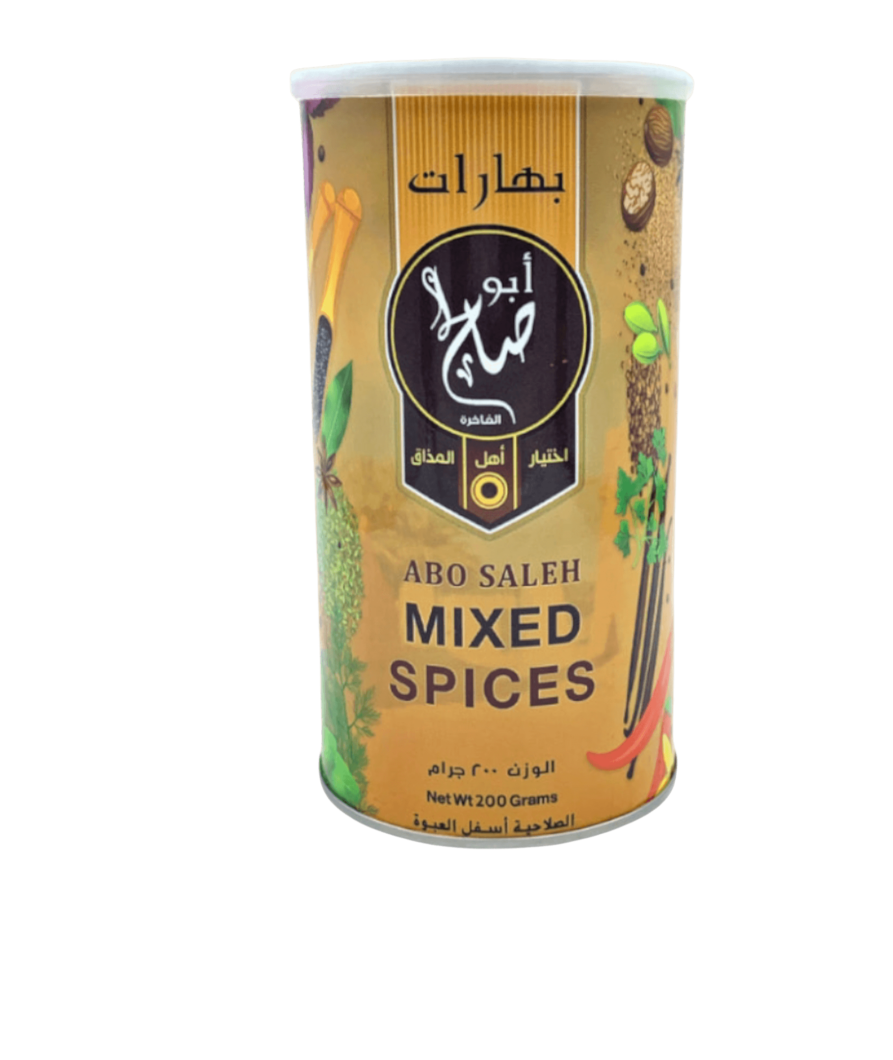 200-200-200-1174450782_ebbeec7c-519e-40d6-8baa-93e55557ac34 بهارات أبوصالح 200 جرام بهارات أبوصالح 200 جرام بهارات أبوصالح 200 جرام - نكهات مميزة وأصيلة