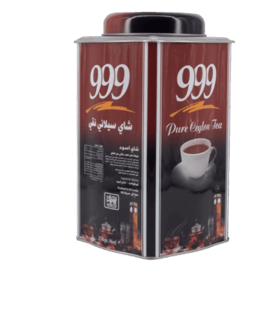 شاي سيلاني علبه 225 جرام الشاي شاي سيلاني علبه 225 جرام - تجربة مذاق استثنائية