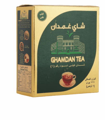 شاي غمدان فله كيني 227 جرام الشاي شاي غمدان فله كيني 227 جرام - تجربة مذاق استثنائية