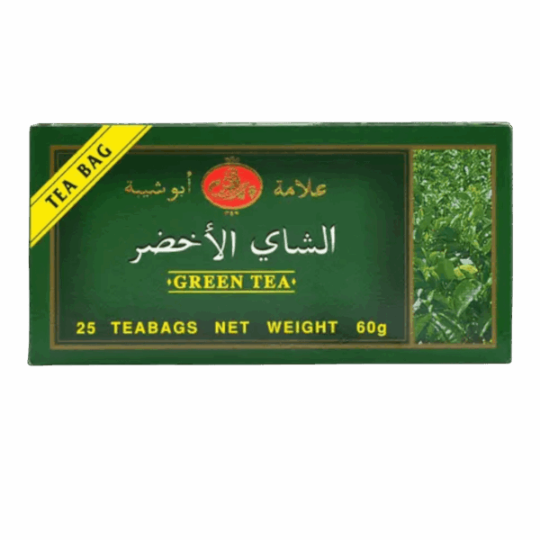الشاي الاخضر علامة ابوشيبه الشاي الشاي الاخضر علامة ابو شيبه 25  ظرف