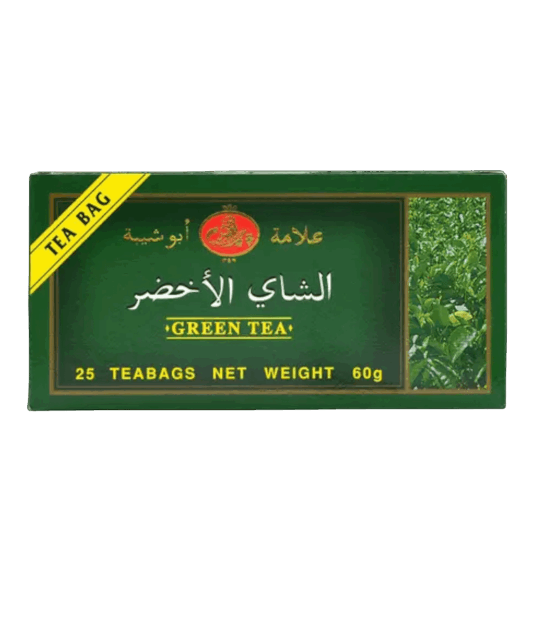 الشاي الاخضر علامة ابوشيبه الشاي الشاي الاخضر علامة ابو شيبه 25  ظرف