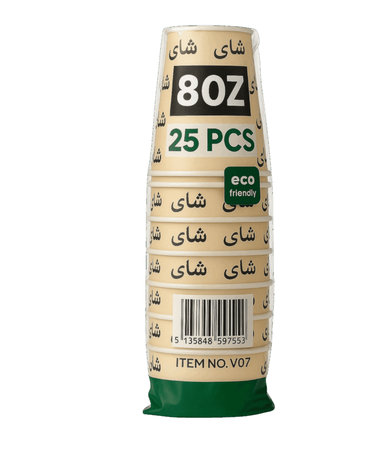 أكواب ورقية فاخرة بتصميم كلاسيكي (25 قطعة - 4 أونصة) أكواب ورقية فاخرة بتصميم كلاسيكي (25 قطعة - 4 أونصة) أكواب ورقية فاخرة بتصميم كلاسيكي (25 كوب)