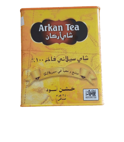 شاي أركان شاي أركان شاي أركان سيلاني فاخر - 250 جرام