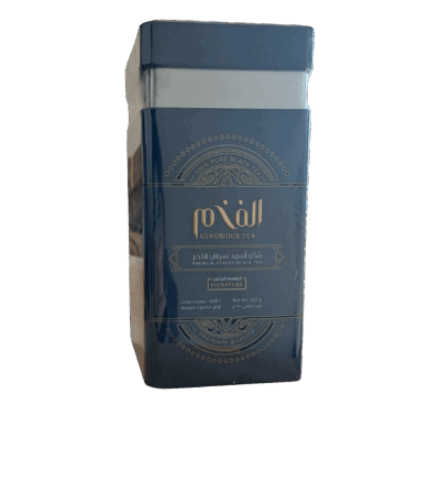شاي الفخم شاي الفخم شاي الفخم أسود سيلاني فاخر - 250 جرام