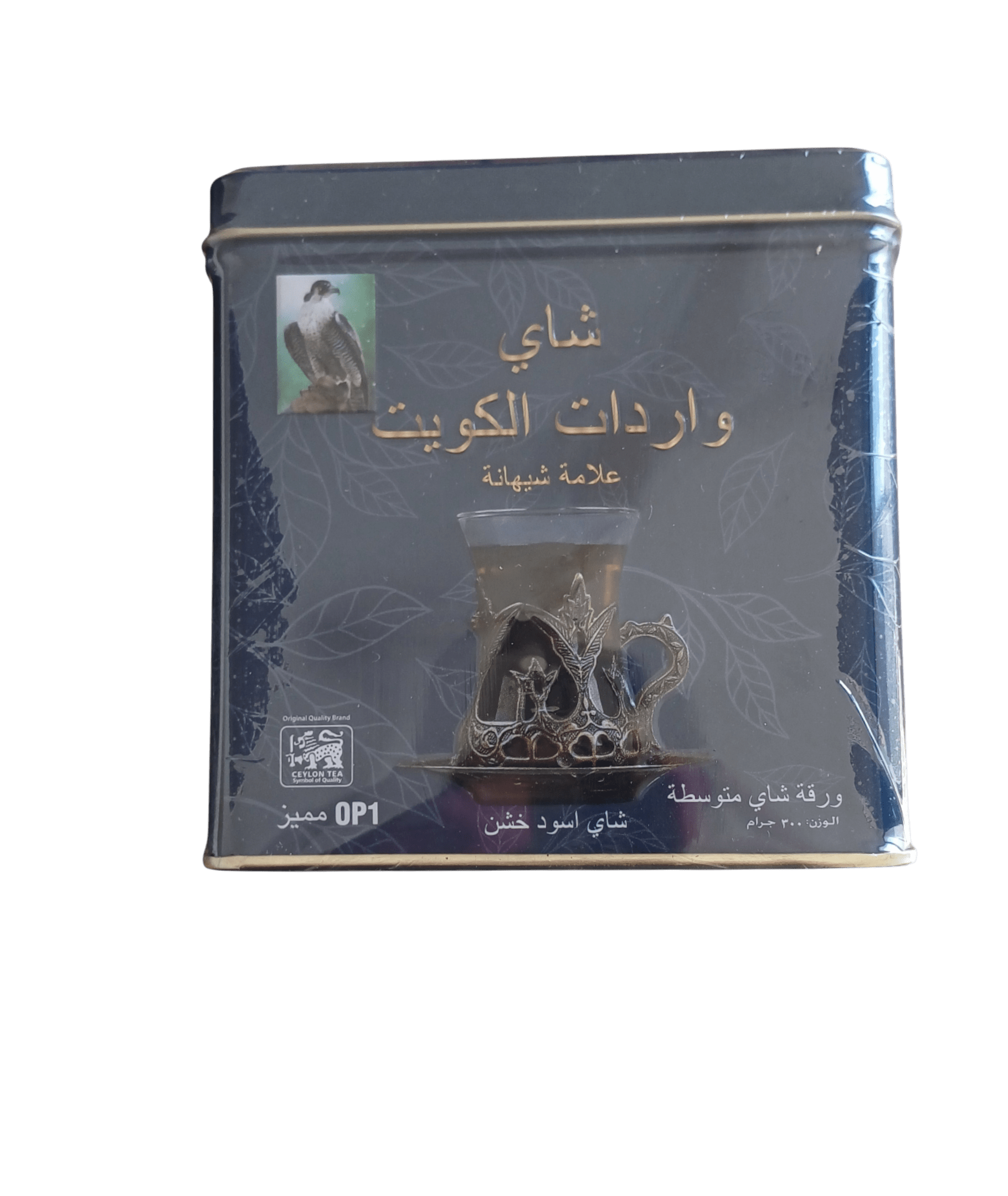 250-1174450120 شاي واردات الكويت شاي واردات الكويت شاي واردات الكويت - عبوة معدن 250 جرام