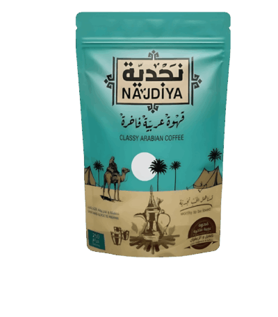 قهوة نجدية قهوة عربية 250 جرام قهوة نجدية - نكهة عربية أصيلة وغنية