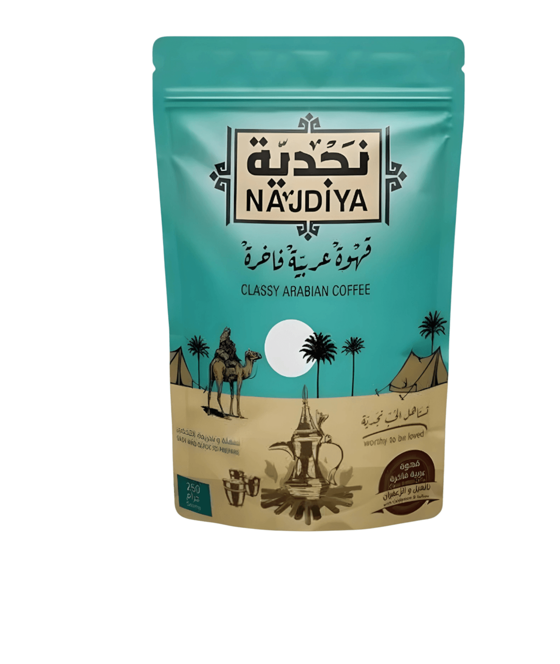 250-1174450768_f17fb7b0-a520-419d-b5e6-4726f0407123 قهوة نجدية قهوة عربية 250 جرام قهوة نجدية - نكهة عربية أصيلة وغنية