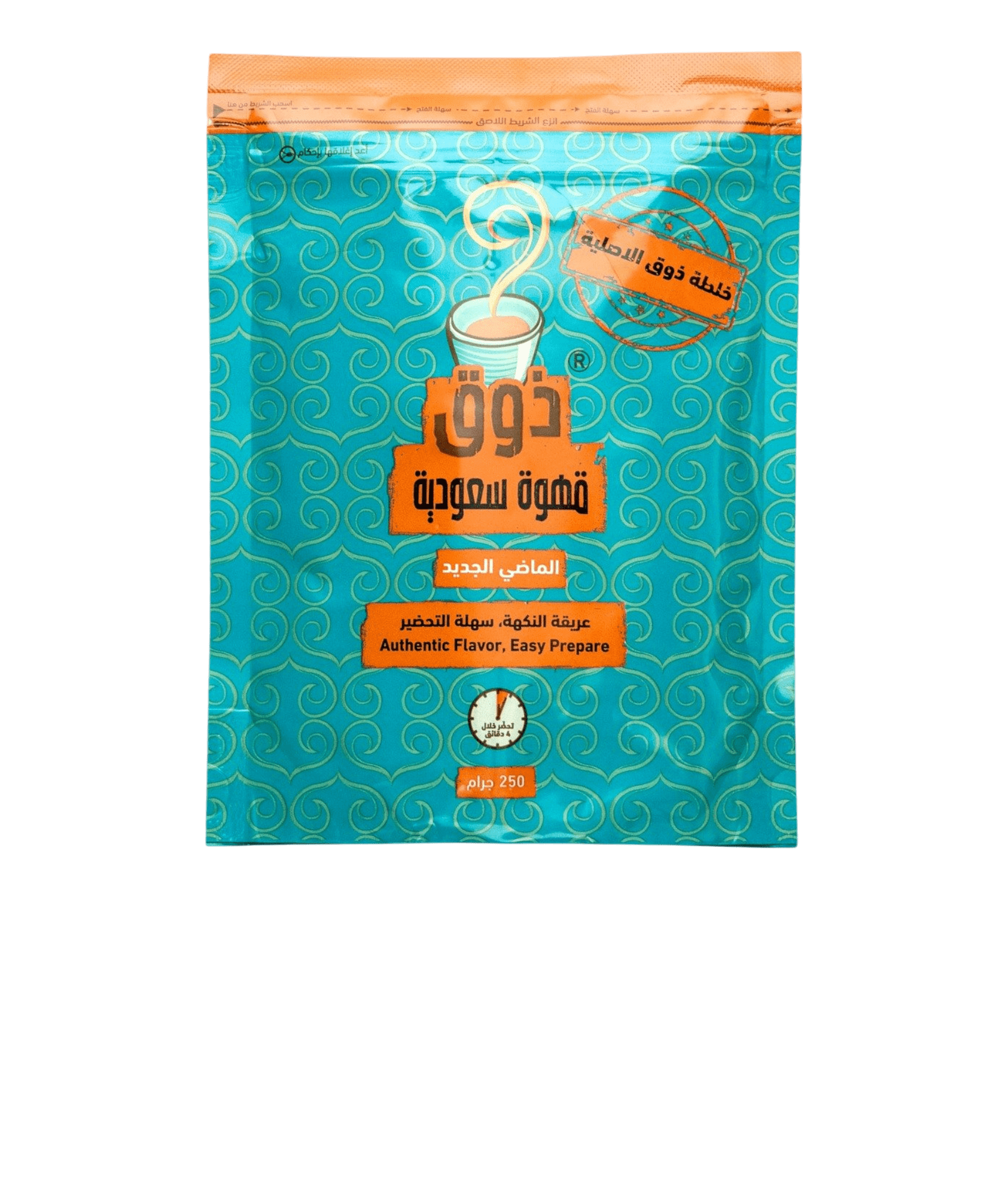 250-1174451245_0761cd97-5dbf-4c7d-ae8c-3c2701f88a51 قهوة ذوق السعودية قهوة عربية 250 جرام قهوة ذوق السعودية - نكهة عربية أصيلة وغنية