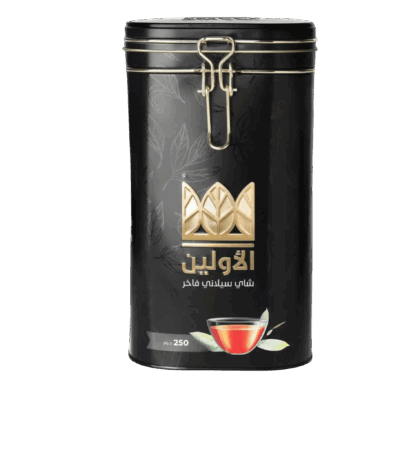 Olayen Tea (250g) - An exceptional taste experience