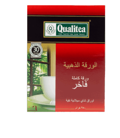 ⁨شاي كواليتي ورقة ذهبية فاخر 250 جرام⁩ الشاي ⁨شاي كواليتي ورقة ذهبية فاخر 250 جرام⁩ - تجربة مذاق استثنائية