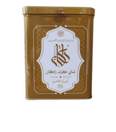شاي راكان كرك 250 جرام في عبوة معدنية شاي راكان كرك 250 جرام في عبوة معدنية شاي راكان كرك 250 جرام في عبوة معدنية