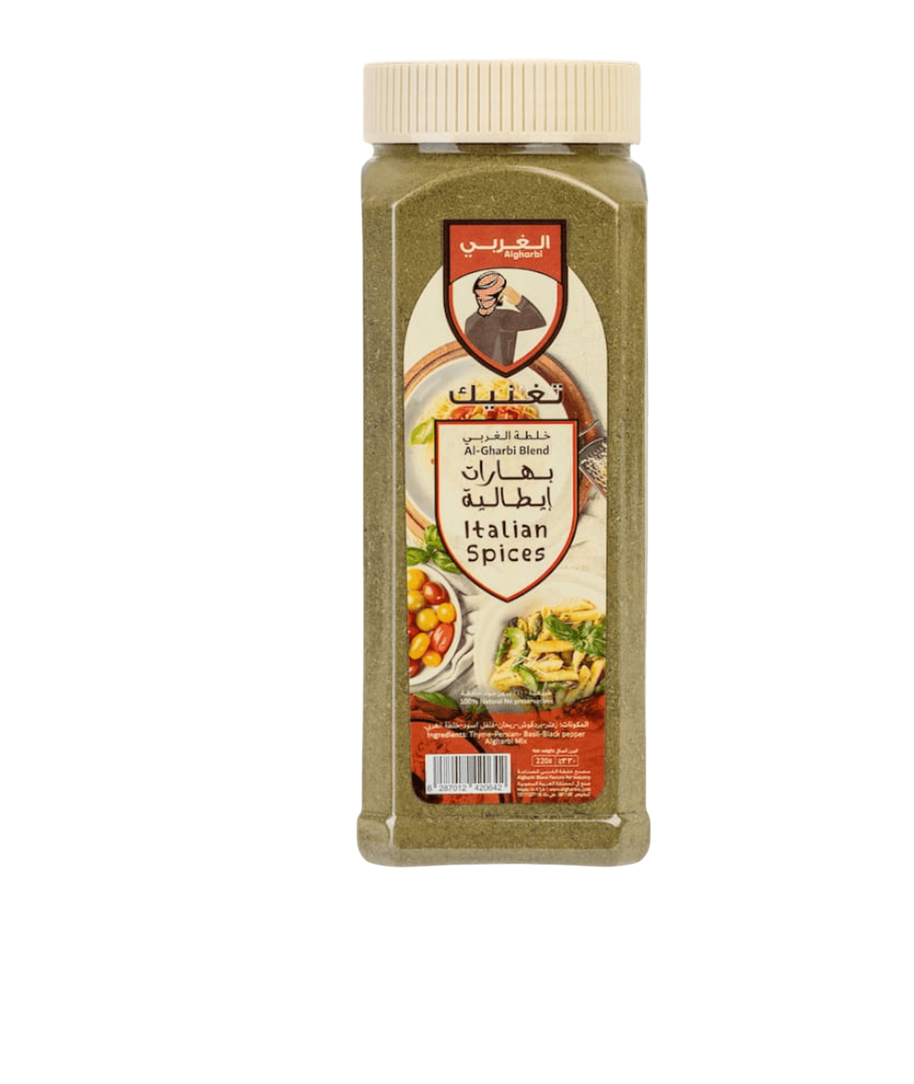 250-250-250-1174450728 بهارات الغربي ايطالية 250 جرام بهارات الغربي بهارات مشكلة 250 جرام بهارات الغربي ايطالية 250 جرام - نكهات مميزة وأصيلة