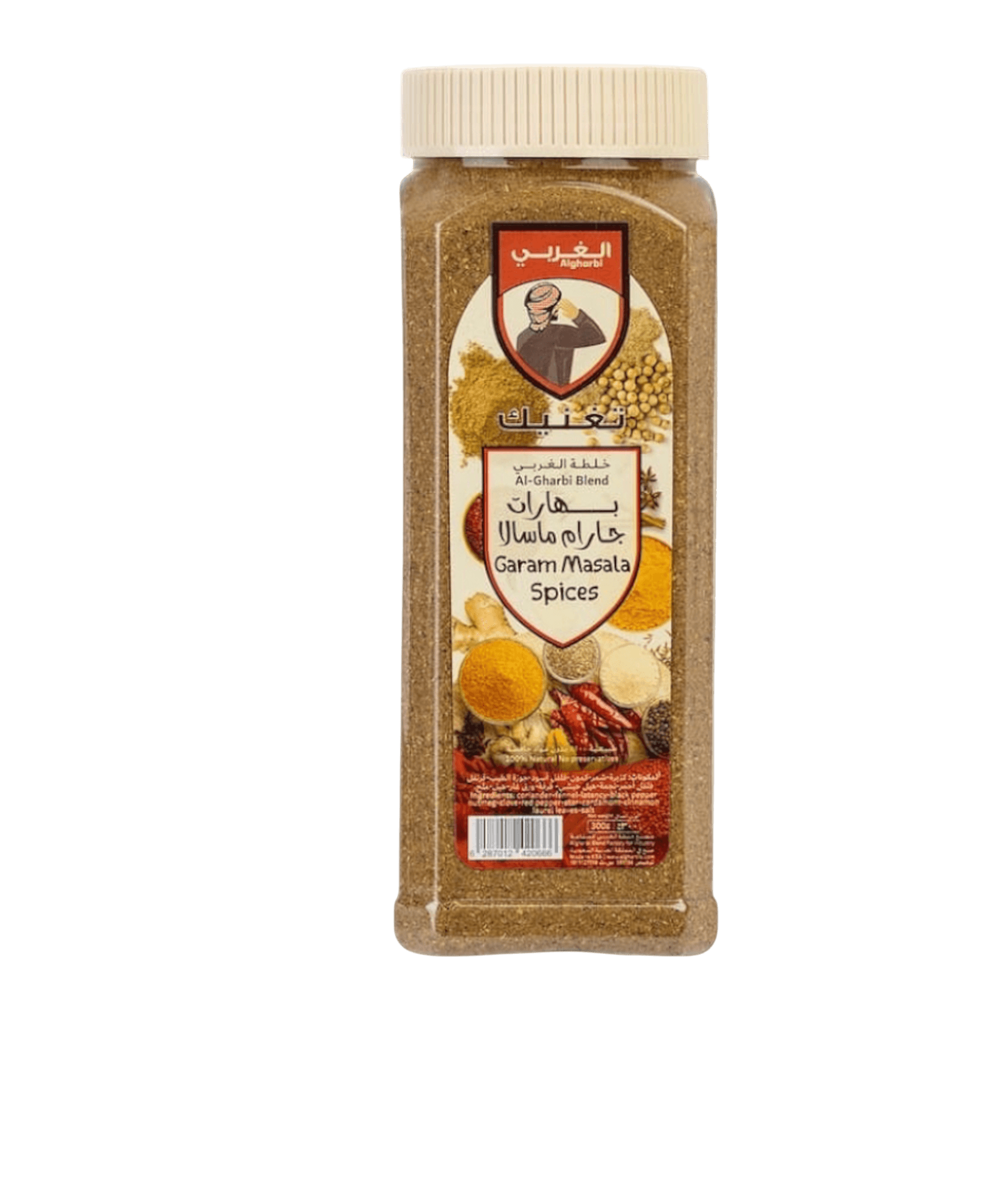 250-250-250-1174450745 بهارا ت الغربي مشكلة حراق 250 جرام بهارا ت الغربي مشكلة حراق 250 جرام بهارات الغربي جرام ماسلا 250 جرام - نكهات مميزة وأصيلة