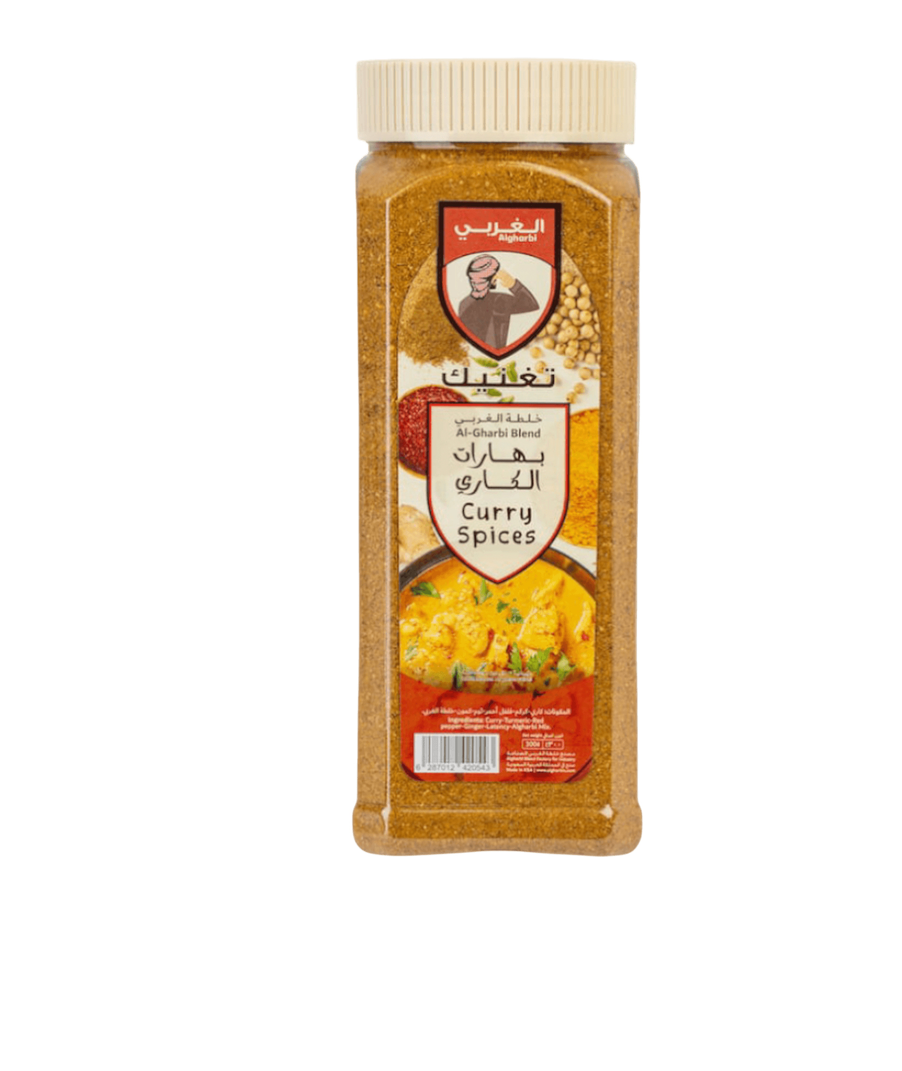 250-250-250-1174450753 بهارات الغربي الكاري 250 جرام بهارات الغربي بهارات مشكلة 250 جرام بهارات الغربي الكاري 250 جرام - نكهات مميزة وأصيلة