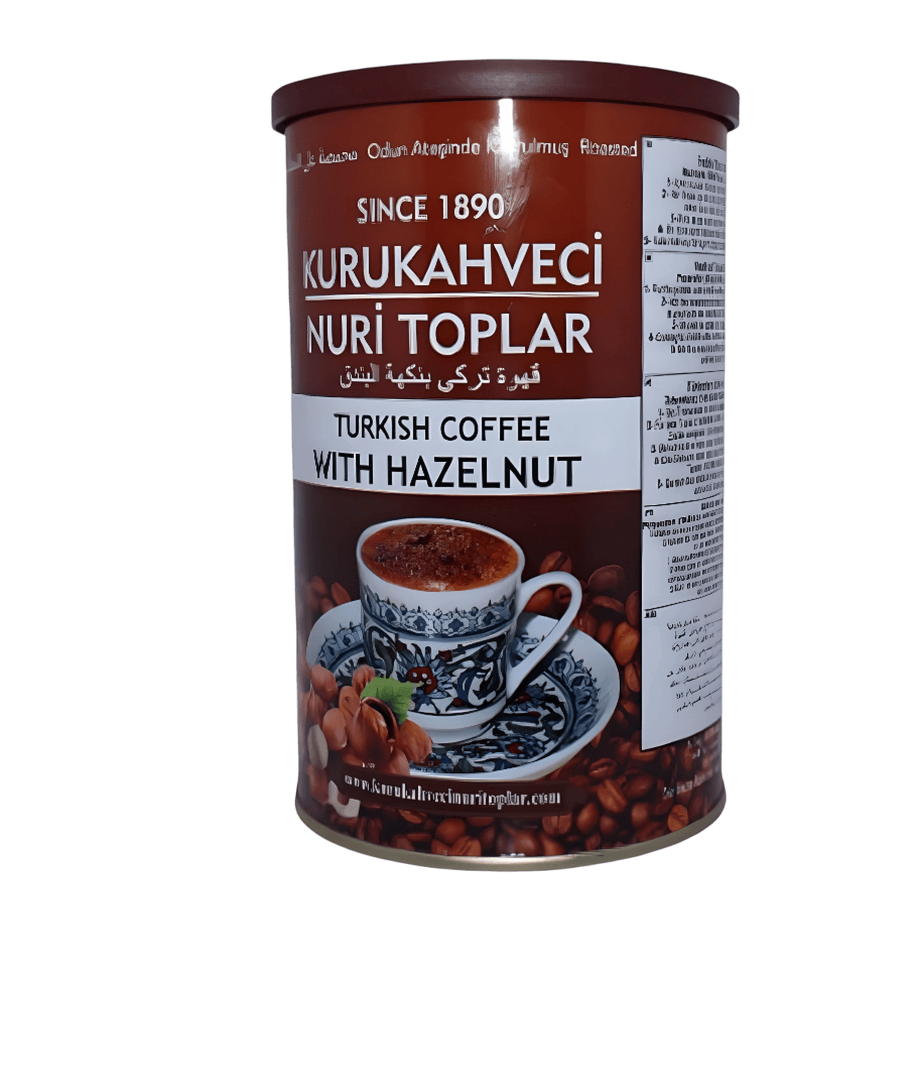 250-250-250-1174450813 قهوة نوري توبلار بالبندق 250 جرام قهوة عربية 250 جرام قهوة نوري توبلار بالبندق 250 جرام - نكهة عربية أصيلة وغنية