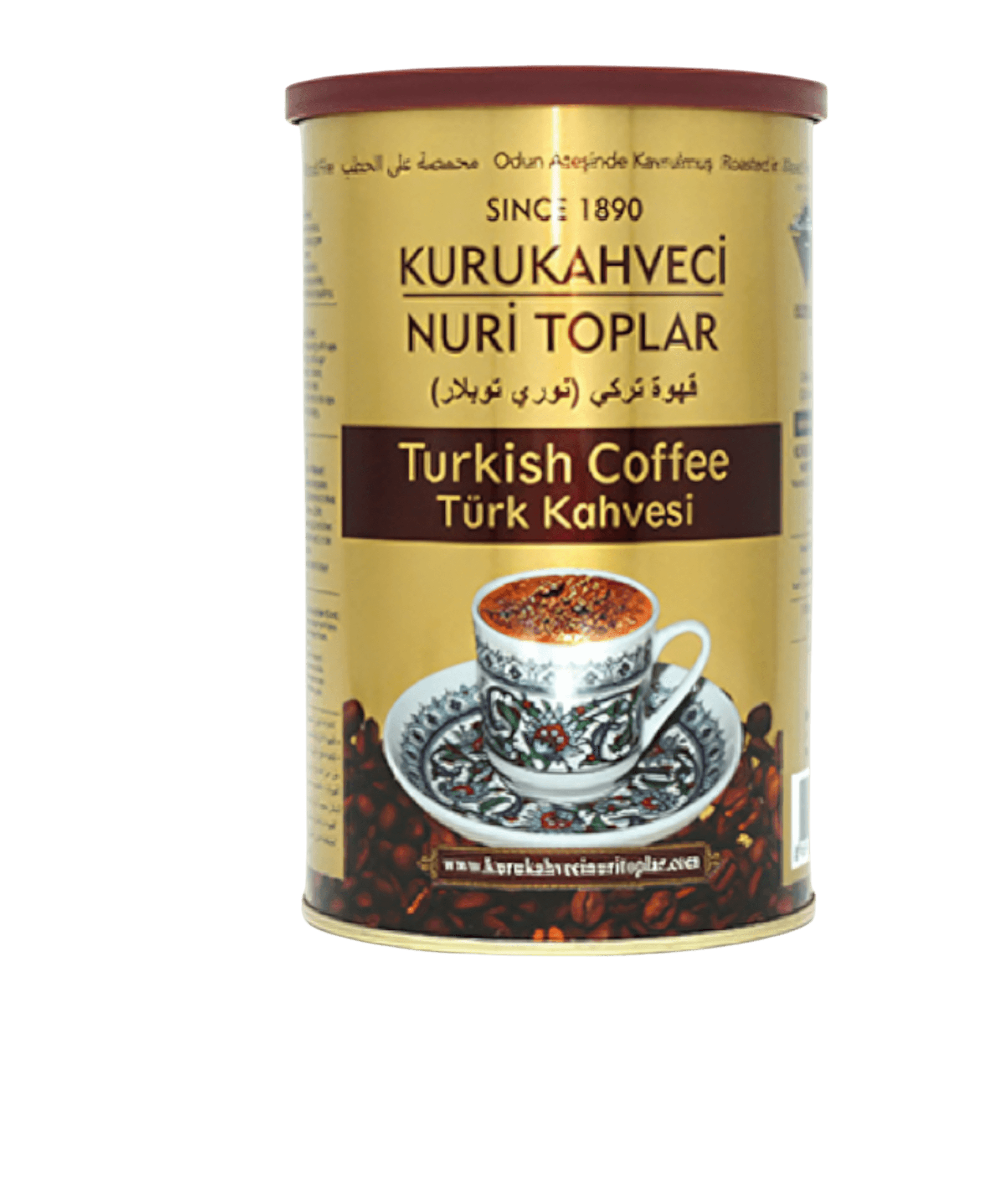 250-250-250-1174450814 قهوة تركية نوري توبلار 250 جرام قهوة عربية 250 جرام قهوة تركية نوري توبلار 250 جرام - نكهة عربية أصيلة وغنية