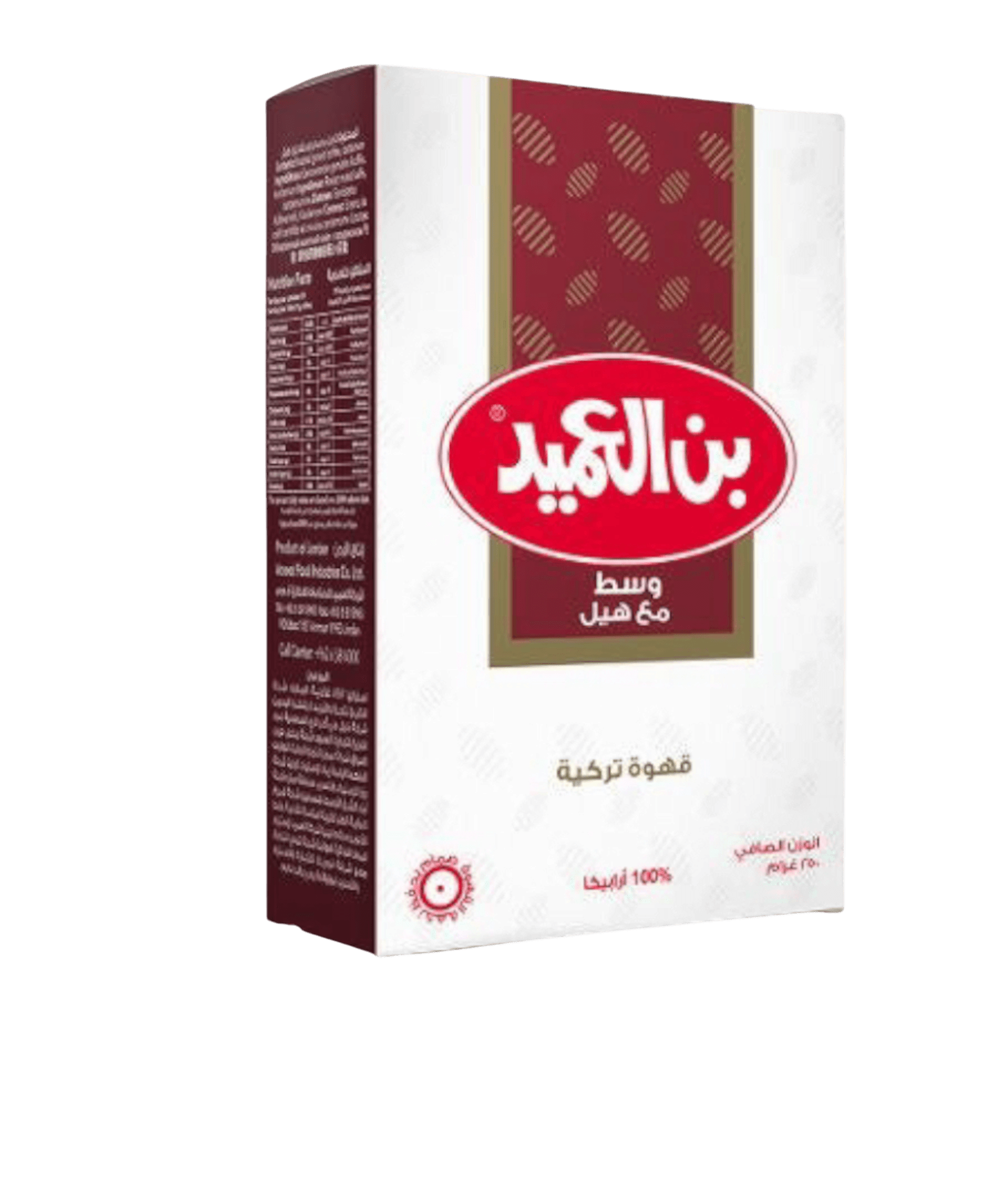 250-250-250-1174451135 بن العميد وسط مع هيل قهوة تركية انتاج الاردن 250 جرام بن العميد وسط مع هيل قهوة تركية انتاج الاردن 250 جرام بن العميد وسط مع هيل قهوة تركية انتاج الاردن 250 جرام - نكهة عربية أصيلة وغنية