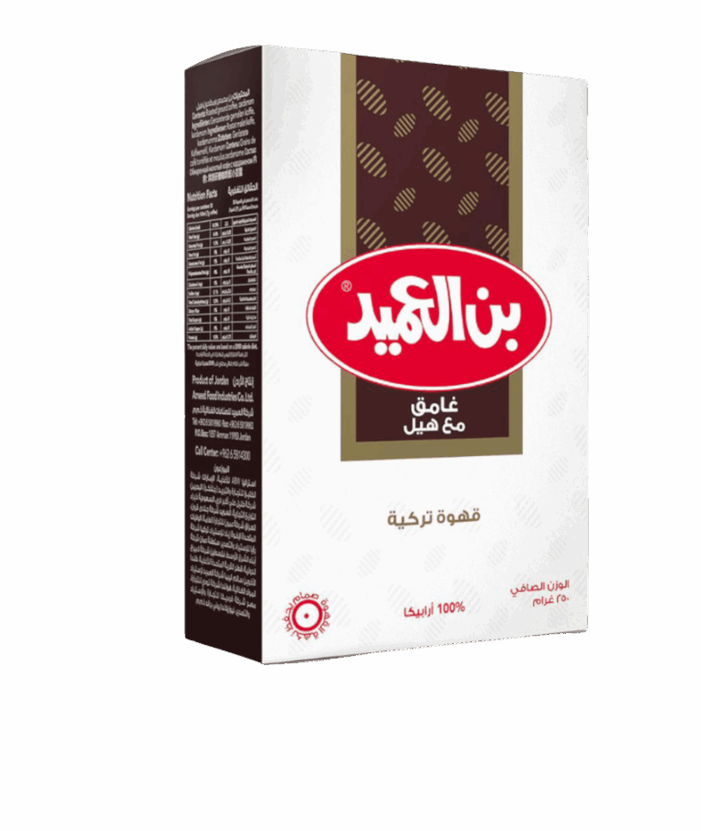 بن العميد غامق مع هيل تركية انتاج الاردن 250 جرام بن العميد غامق مع هيل تركية انتاج الاردن 250 جرام بن العميد غامق مع هيل تركية انتاج الاردن 250 جرام