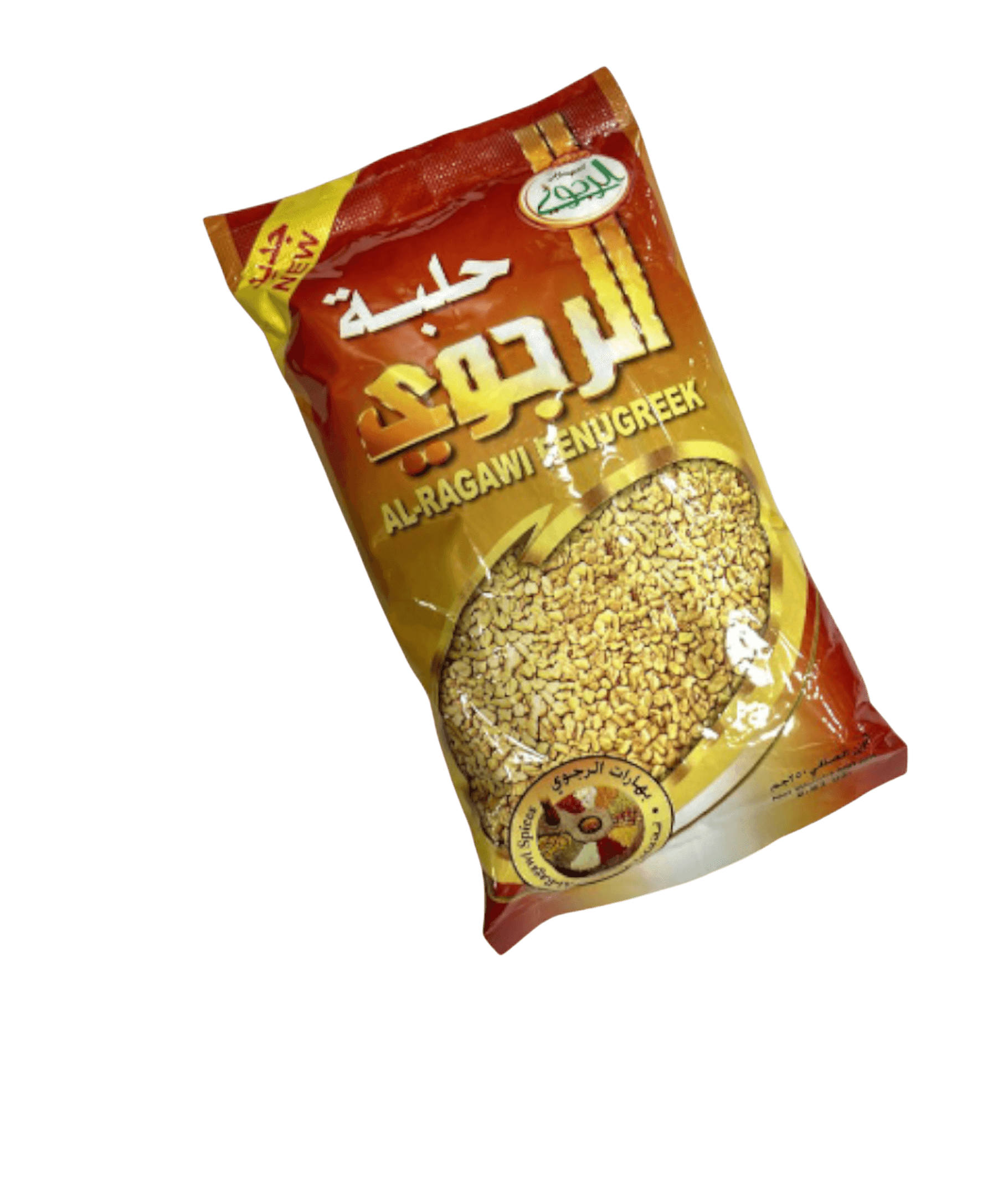 250-250-500-1174450744 حلبة الرجوي مطحونة 250 جرام بهارات الغربي بروستد حراق 250 جرام حلبة الرجوي مطحونة 500 جرام