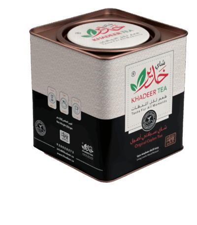 شاي اسود 250 جرام ـــ Black tea 250gm الشاي شاي خدير 250 جرام  | Black tea 250gm - تجربة مذاق استثنائية