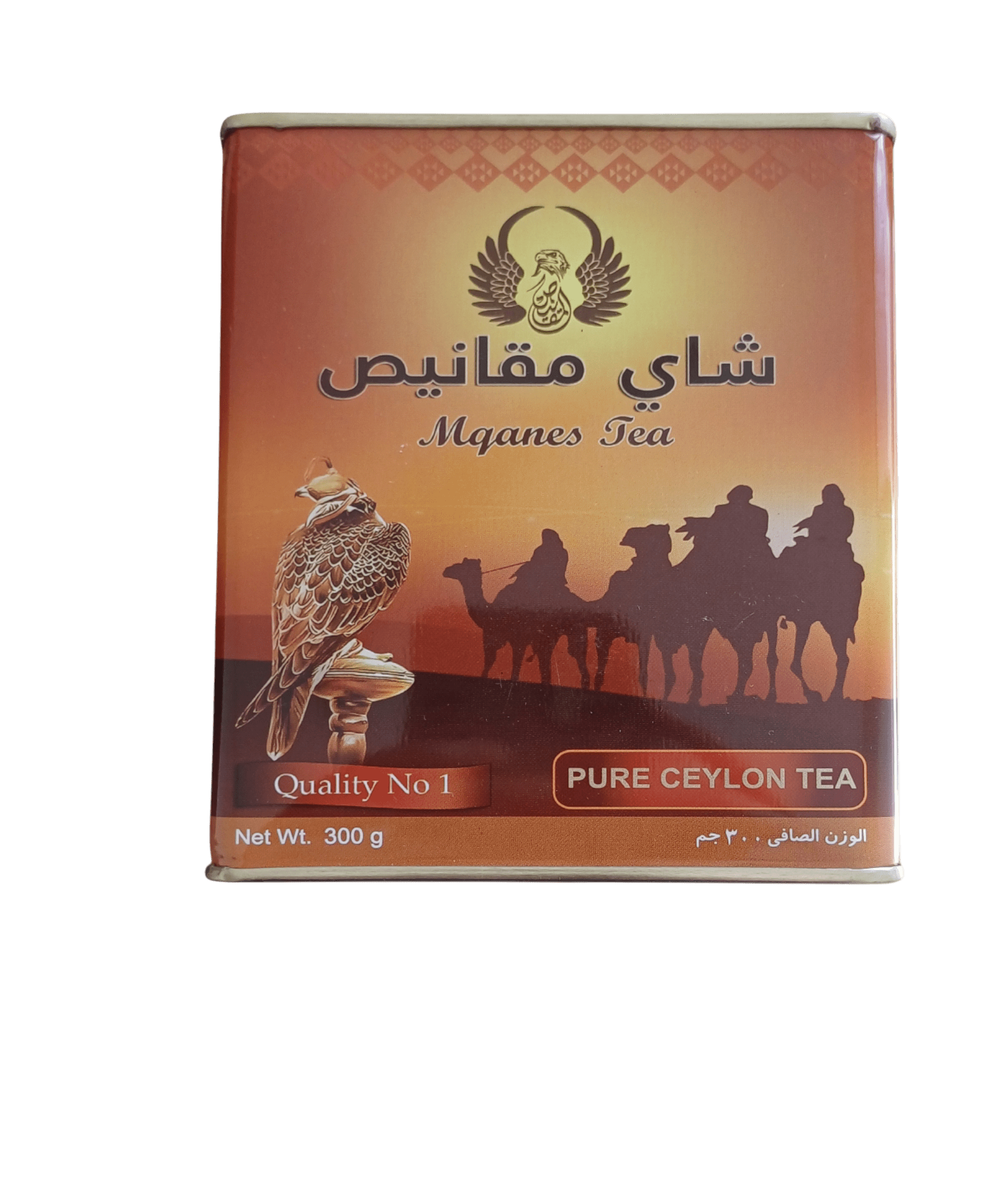 300-1174450126 شاي مقانيص شاي مقانيص شاي مقانيص 300 جرام - نكهة أصيلة وطبيعية