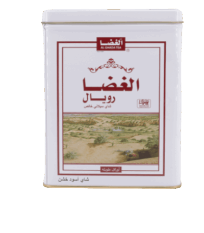 شاي الغضا رويال علبة حديد ابيض 300 جرام الشاي شاي الغضا رويال علبة حديد ابيض 300 جرام - تجربة مذاق استثنائية