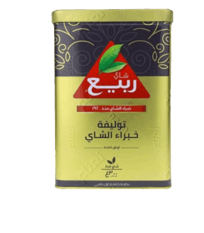 شاي ربيع ورق خبراء 300جرام شاي ربيع ورق خبراء 300جرام شاي ربيع ورق خبراء 300جرام - تجربة مذاق استثنائية