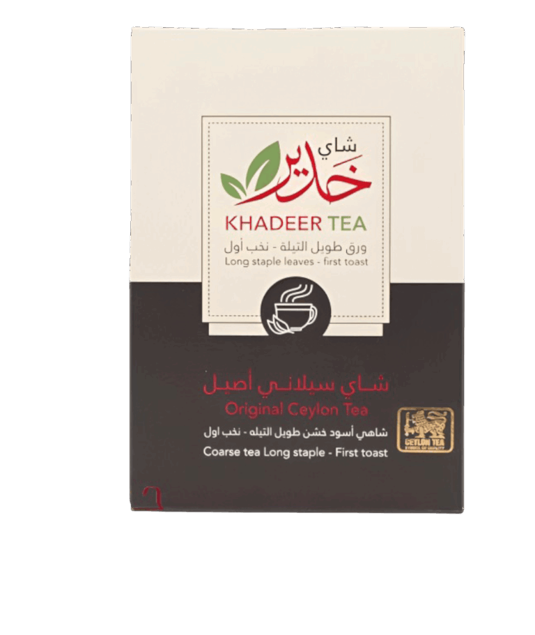 أوراق شاي كاملة خدير 300 جرام أوراق شاي كاملة خدير 300 جرام أوراق شاي كاملة خدير 300 جرام - تجربة مذاق استثنائية