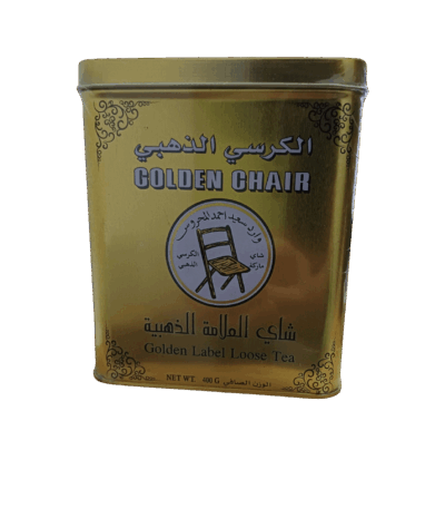 شاي الكرسي الذهبي الشاي 400 جرام شاي الكرسي الذهبي - علبة حديد